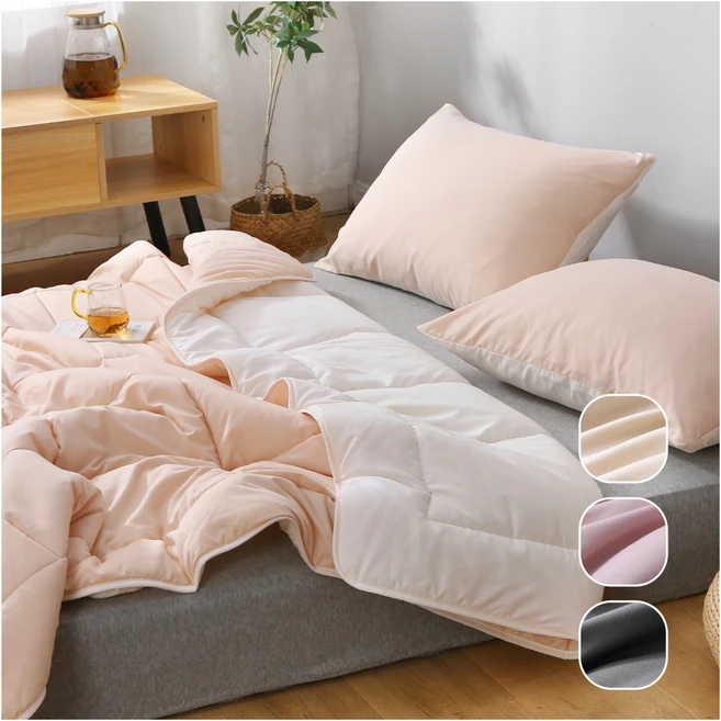 +최신 소식 차렵이불 추천한 이유입니다