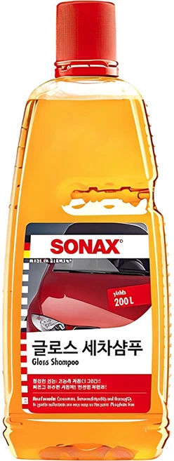 올해 베스트 카샴푸 확인해보세요