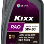 드디어 다음주에 공개 킥스파오w 30초면 확인 가능합니다