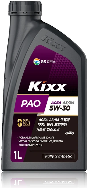드디어 다음주에 공개 킥스파오w 30초면 확인 가능합니다