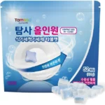 요즘 찰떡인 타블렛식기세척기세제 관심이 뜨거운 이유 입니다