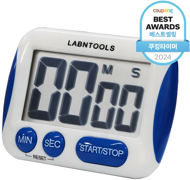 엄마아빠가 좋아하는 타이머 잠깐 확인해보세요