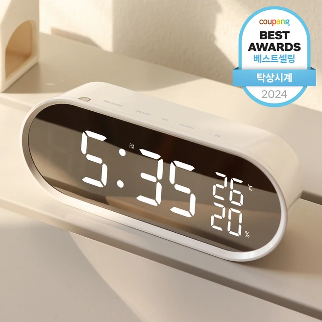 이번주 제일 많이찾은 탁상시계 정직하게 소개해보겠습니다