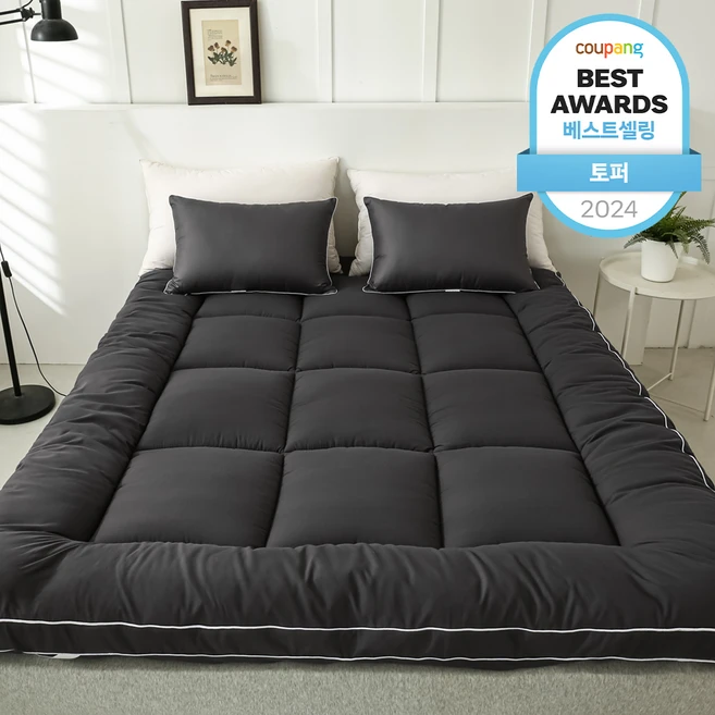 진심을 담은 토퍼매트리스 정직하게 소개해보겠습니다