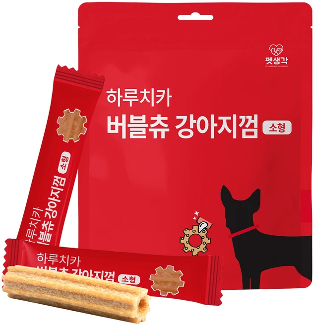 요즘 이게 유행 펫생각덴탈껌 추천한 이유입니다