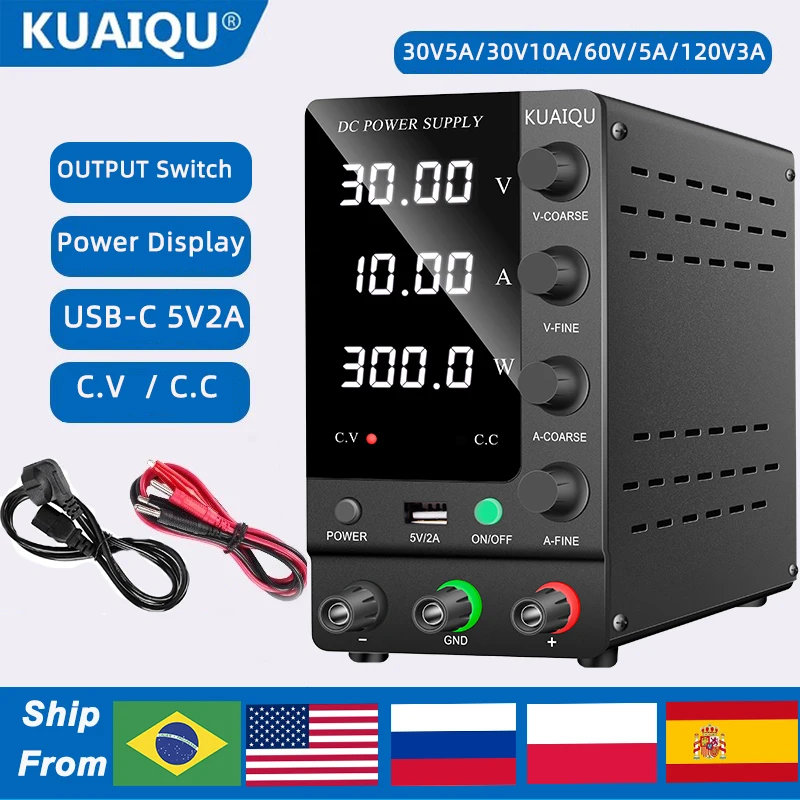 KUAIQU DC 전원 공급 장치