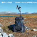 QIDIAN 2.0 캠핑 배낭