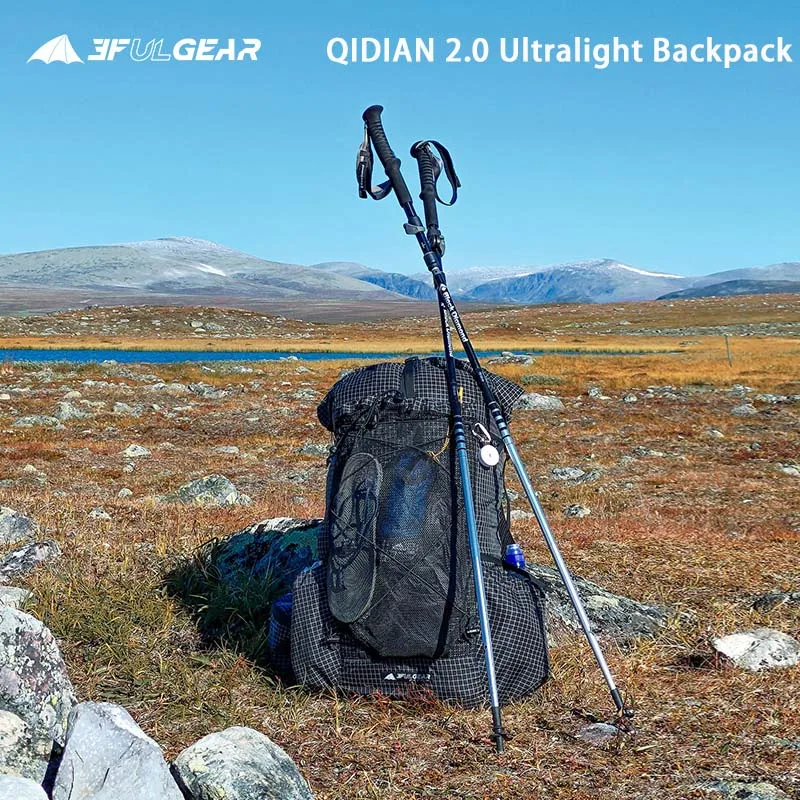 QIDIAN 2.0 캠핑 배낭
