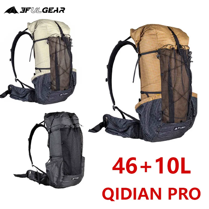 최저가로 모시는 2025 요즘 sns에서 난리난 3F UL GEAR 46+10L QIDIAN PRO 배낭 초경량 야외 캠핑 스포츠 가방 방지 하이킹 트레킹 방수 여행 배낭  리뷰 최다로 엄선된 최고의 제품을 소개합니다.