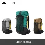 MZ세대 “주목” 2025 요즘 sns에서 난리난 3F UL 기어 경량 방수 하이킹 배낭 40+16L 야외 캠핑 여행 등산 트레킹 배낭 조절 가능한 스트랩  리뷰 최다로 엄선된 최고의 제품을 소개합니다.