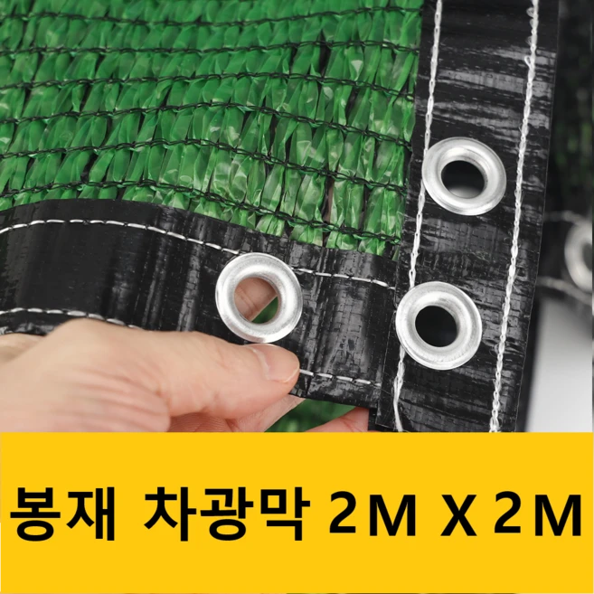 올해 이렇게 바뀌었다고? 그늘막 잠깐 확인해보세요