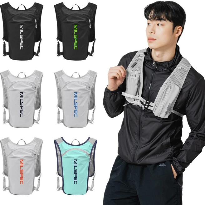 기다렸던 정보 러닝조끼 정직하게 소개해보겠습니다