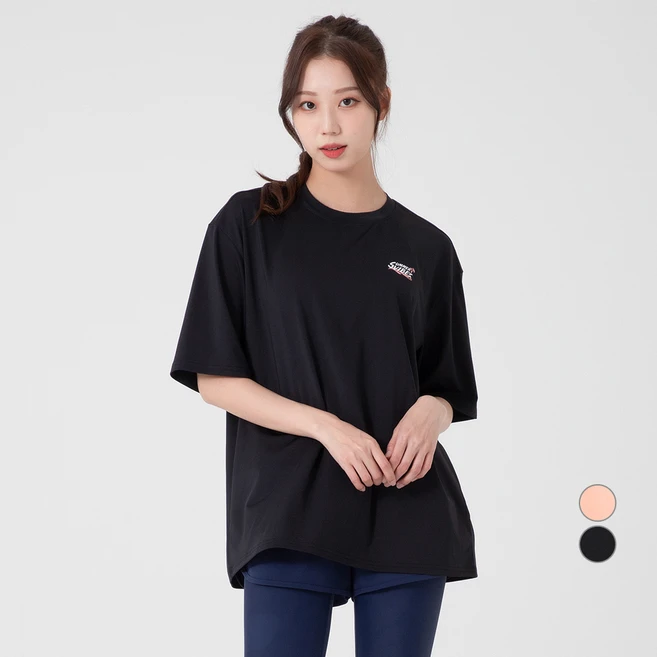 별다섯개 루즈핏래쉬가드 소개합니다