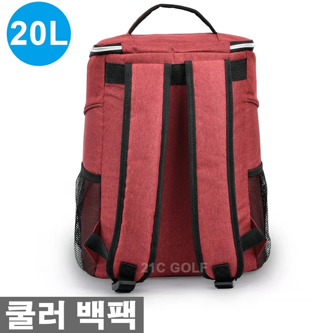이번주 제일 많이찾은 보온보냉백팩아이스백보냉가방쿨러백낚시캠핑 관심이 뜨거운 이유 입니다