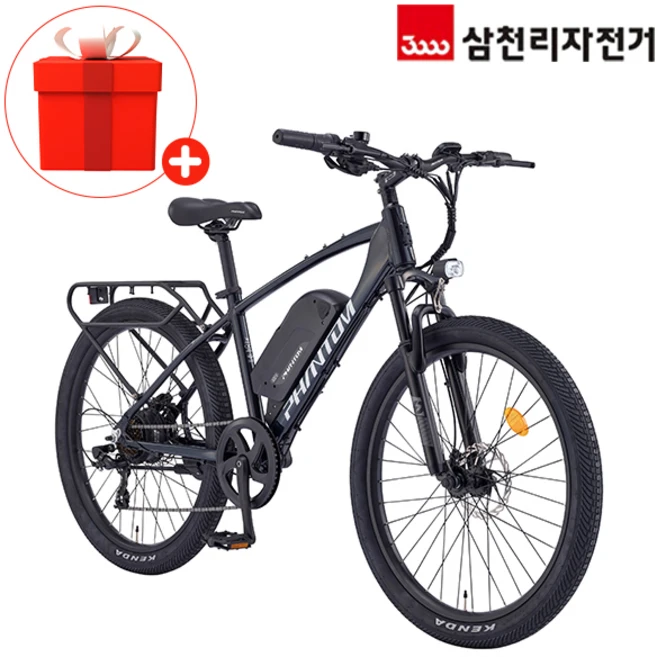 간단뉴스 삼천리전기자전거 한 번에 알려드립니다