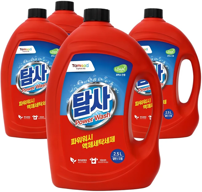 최다 검색한 세탁세제 확인해보세요