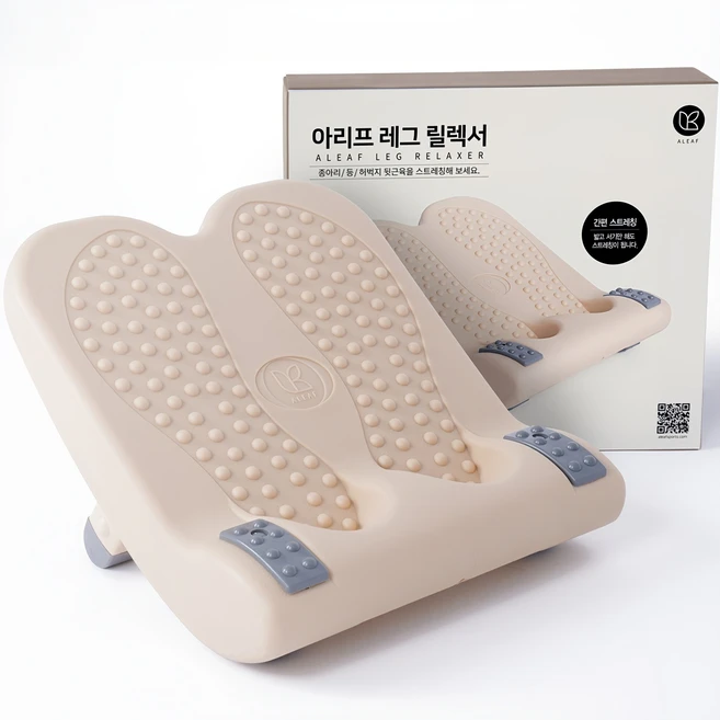 모두가 찾는 스트레칭보드 리뷰 해보겠습니다