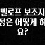 무료 배포Event 엔벨로프 보조지표 설정은 어떻게 하나요? 잠깐 확인해보세요