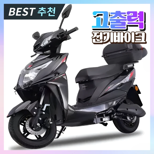 올해 필수 전기스쿠터 한 번에 알려드립니다