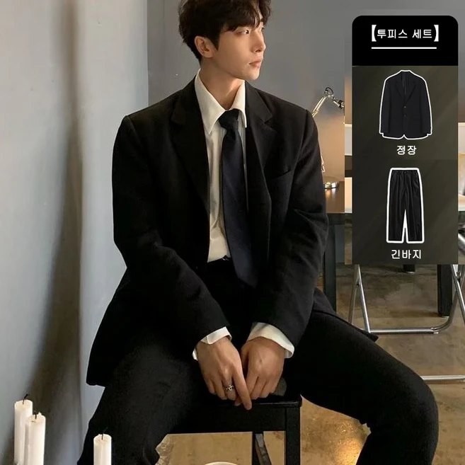 사랑을 담은 남성정장 추천한 이유입니다