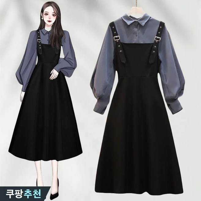 파격가 여성가을원피스 지금 소개할게요