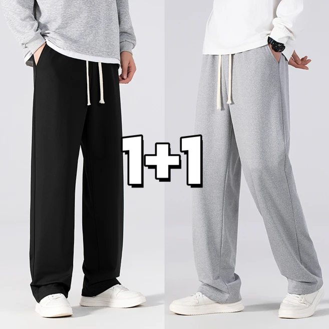 엄마아빠가 좋아하는 트레이닝바지 보고가세요