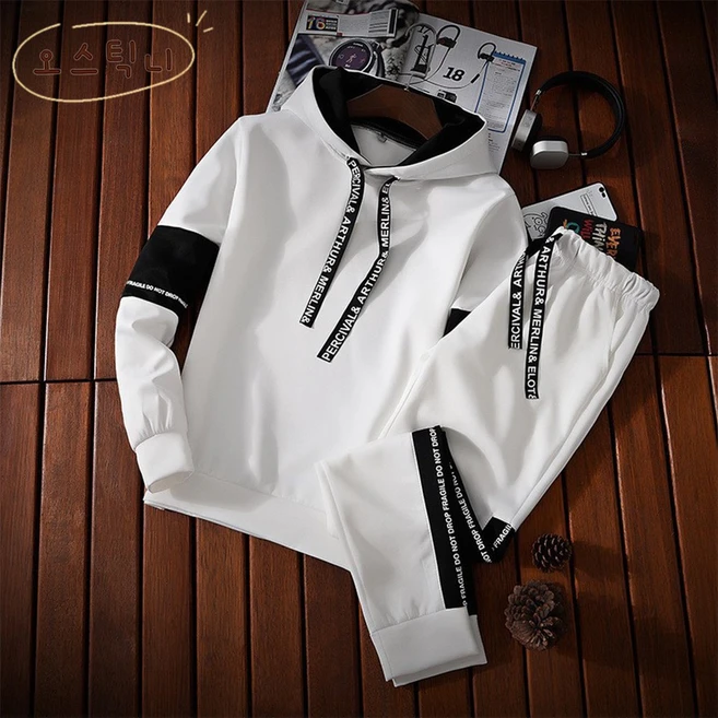 꼭 알아두자 트레이닝세트 실간 리뷰