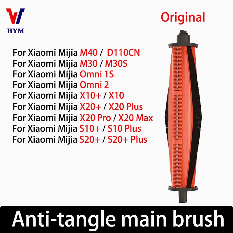 역대급최저가 2025&nbsp;요즘 sns에서 난리난 Xiaomi 로봇 진공 X20 plus/ X20 +/M40/M30S/Omni 1S/Omni 2 부품 기존 커팅 헤어 엉킴 방지 롤러 브러시 액세서리&nbsp; 리뷰 최다로 엄선된 최고의 제품을 소개합니다.